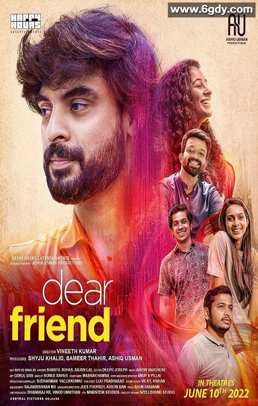2022年印度喜剧片《亲爱的朋友》HD马拉雅拉姆语中字迅雷下载