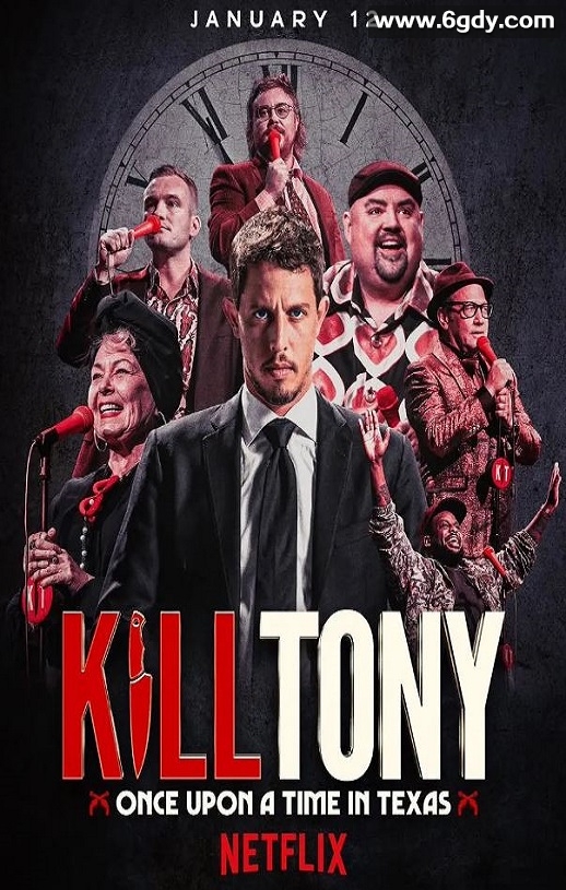 2026年美国喜剧片《Kill Tony：笑闹德州》HD英语中字迅雷下载