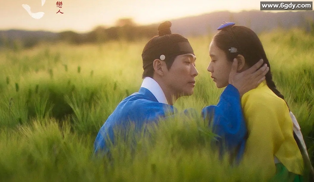 《恋人》古装爱情剧全程高清1080P，无水印字幕完美嵌入，共20集