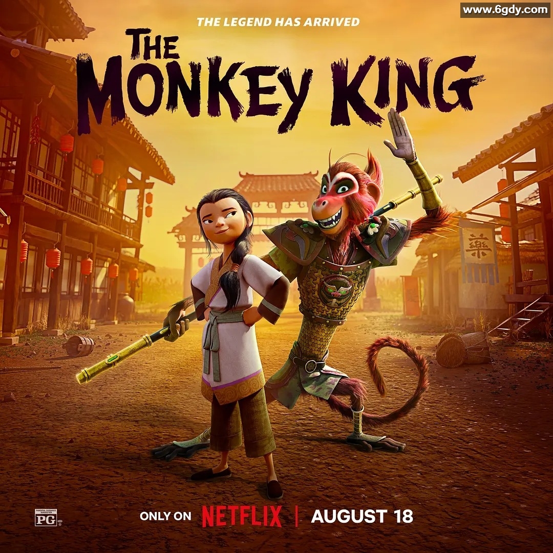 《美猴王》- 国粤英四音轨4K+1080P自压制，无水印内嵌中字的动画喜剧