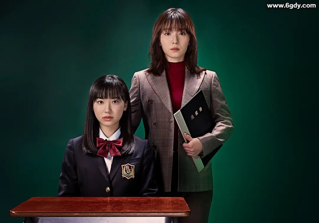 日剧悬疑《最好的老师：1年后的教室杀人事件》高清自压版，完整无删减，内嵌中文字幕
