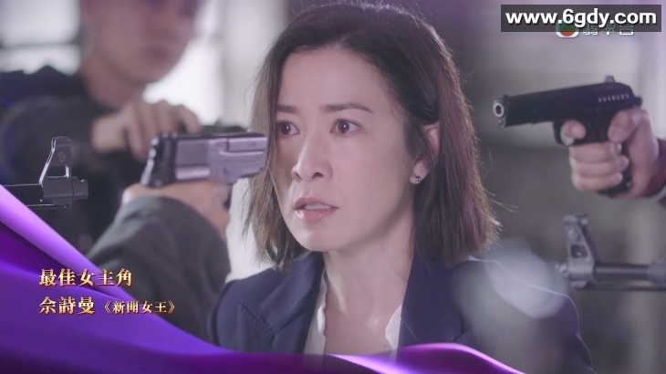 2023TVB星辉颁奖礼，璀璨粤语之夜