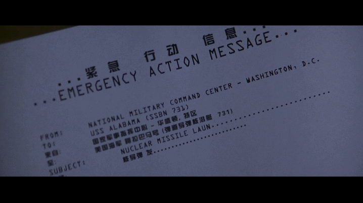 《红潮风暴与核艇风暴》REMUX：日版原盘高码35.3Mb/s，次时代原声DTS5.1国语，5特效字幕包括国配和简繁图文注译特效，花絮自带中字，总容量30.92GB。