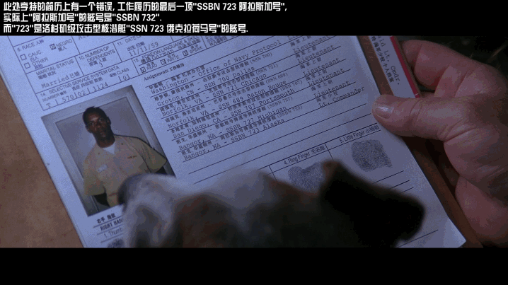 "红潮风暴/核艇风暴】REMUX 日版高码：35.3Mb/s次时代原声DTS5.1国语 5特效字幕：国配&amp;简繁图文注译特效 花絮自带中字 【30.92GB】的编辑建议"