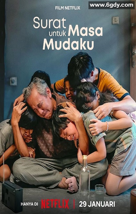 2026年印度尼西亚剧情片《致我的青春》HD印度尼西亚语中字