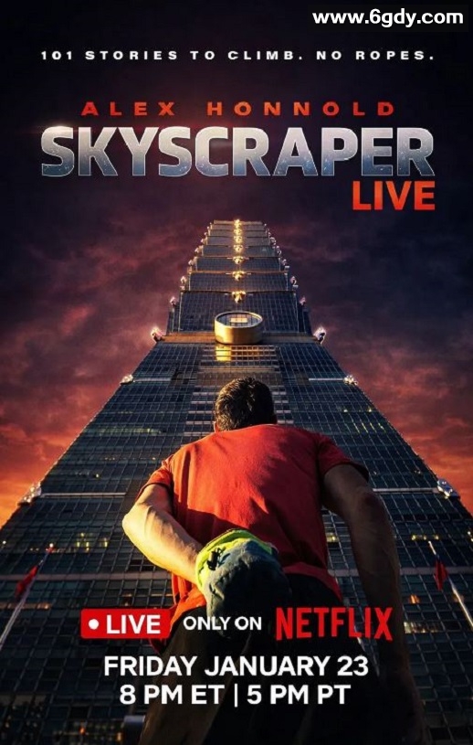 2026年英国纪录片《徒手独攀台北101：直播》HD中英双字