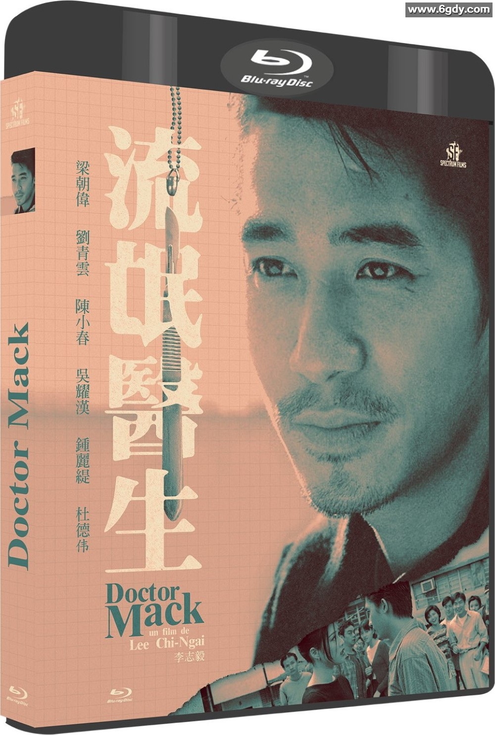 《流氓医生》蓝光原盘REMUX [高码法版 官方画质修复] [国粤双语] [内封简英双字] - 修改后：《流氓医生》蓝光原盘REMUX [高码法版 官方画质修复] [国粤双语] [内封简英双字]