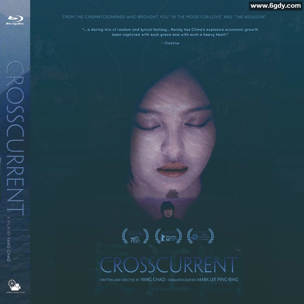 《长江图》蓝光原版REMUX，内含简英双字幕