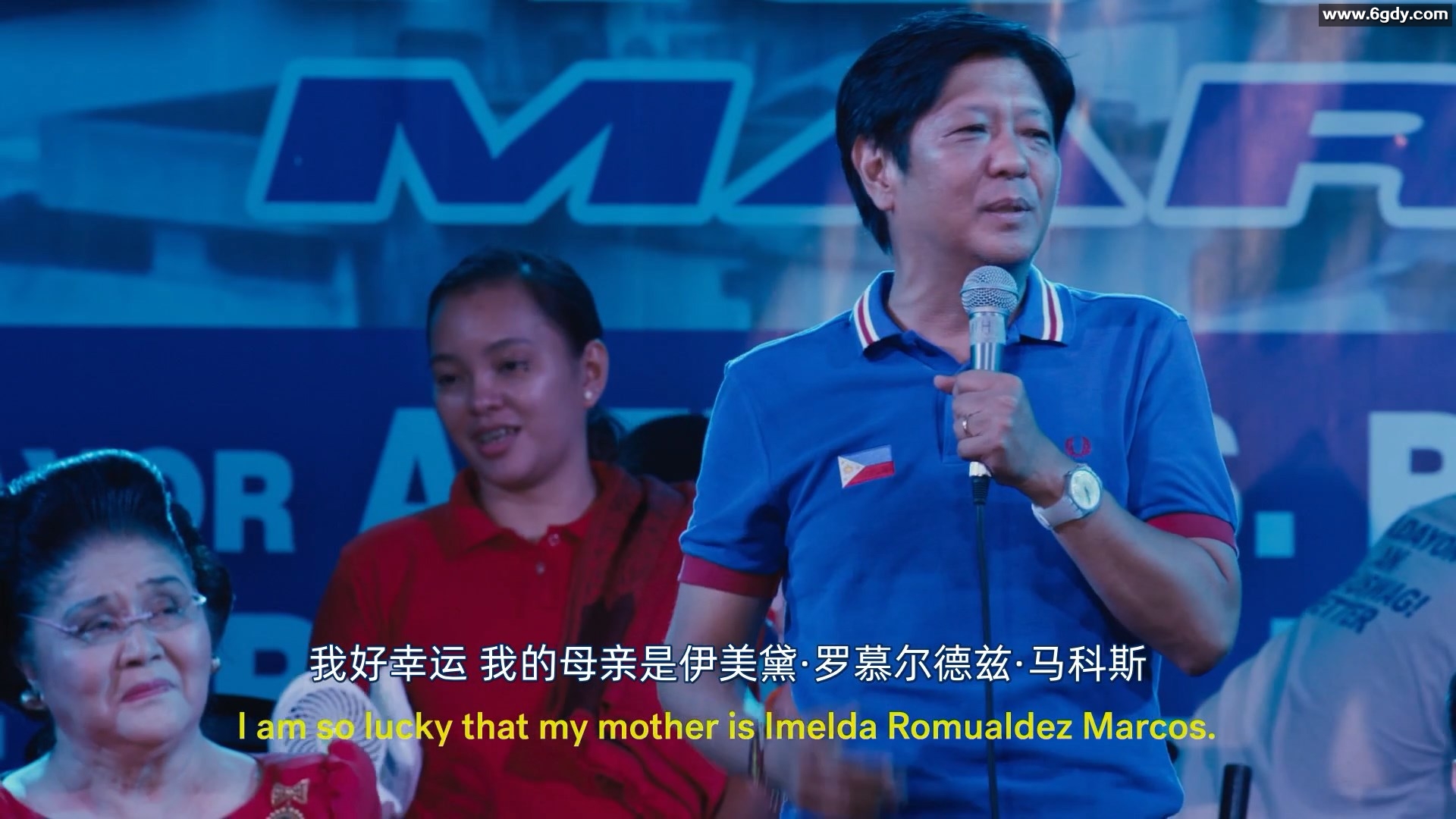 国王制造者 2019 英语中字 HD1080P