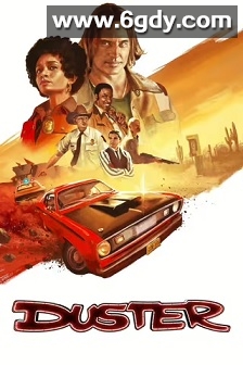 风尘车手(2025)完结8集全迅雷网盘全集下载