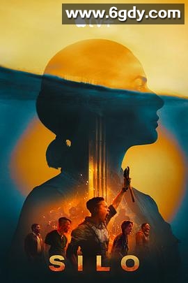 末日地堡 第二季(2024)完结10集全迅雷网盘全集下载