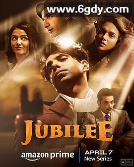 宝莱坞禧年(2023)完结10集全迅雷网盘全集下载