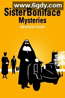 博尼法斯修女探案集 第四季(2025)完结8集全迅雷网盘全集下载