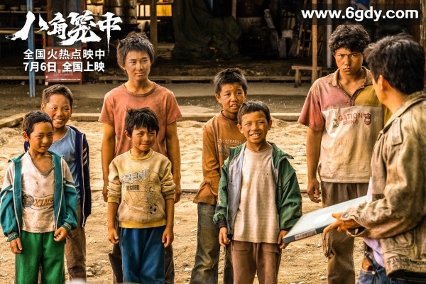 [八角笼中][WEB-MKV/6.38GB][国语中字][4K-2160P][60帧率高码][流媒体][2023王宝强 爆火电影][无水印] 