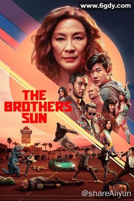 兄弟之道/孙家兄弟 The Brothers Sun [2024]全8集杨紫琼 