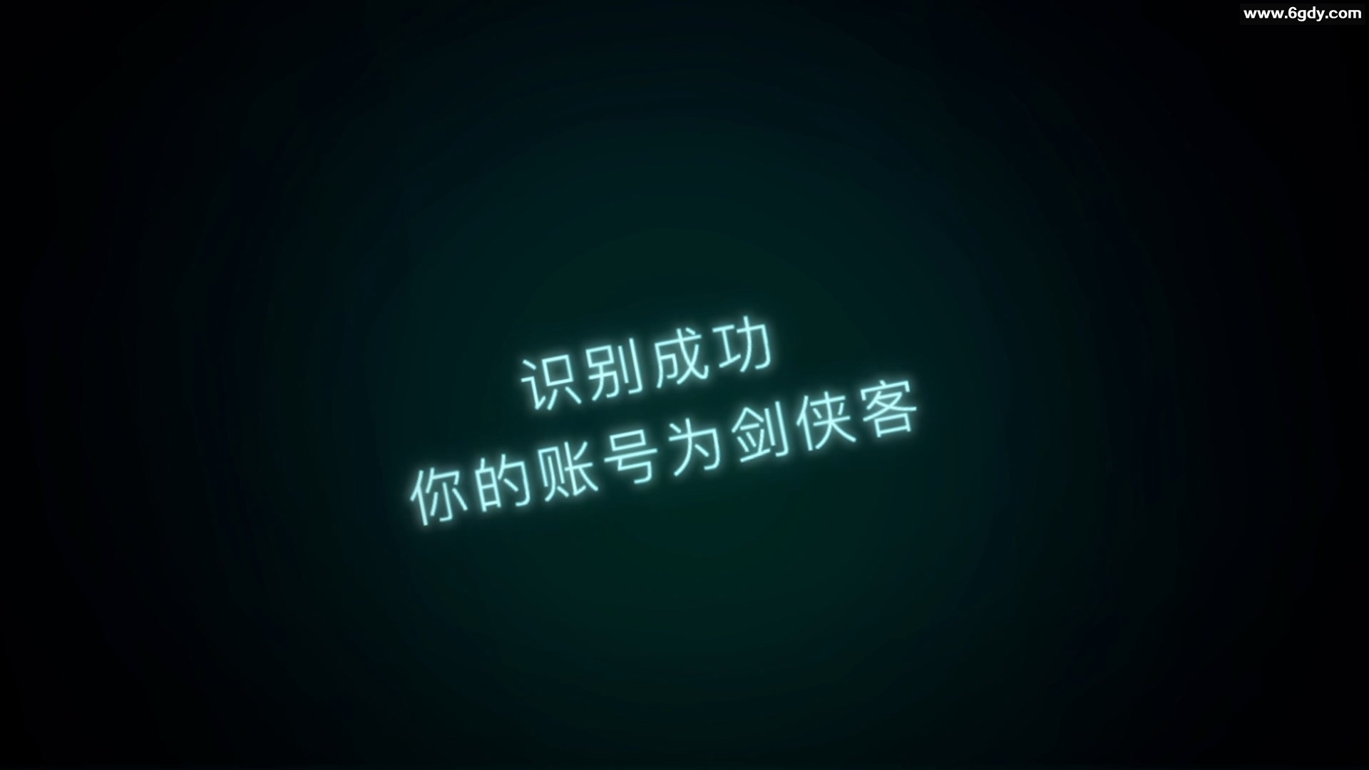 2022大陆国漫《时空之隙》全13集国语中字1080P MP4无水印 [eeeeda]，共10.4G 