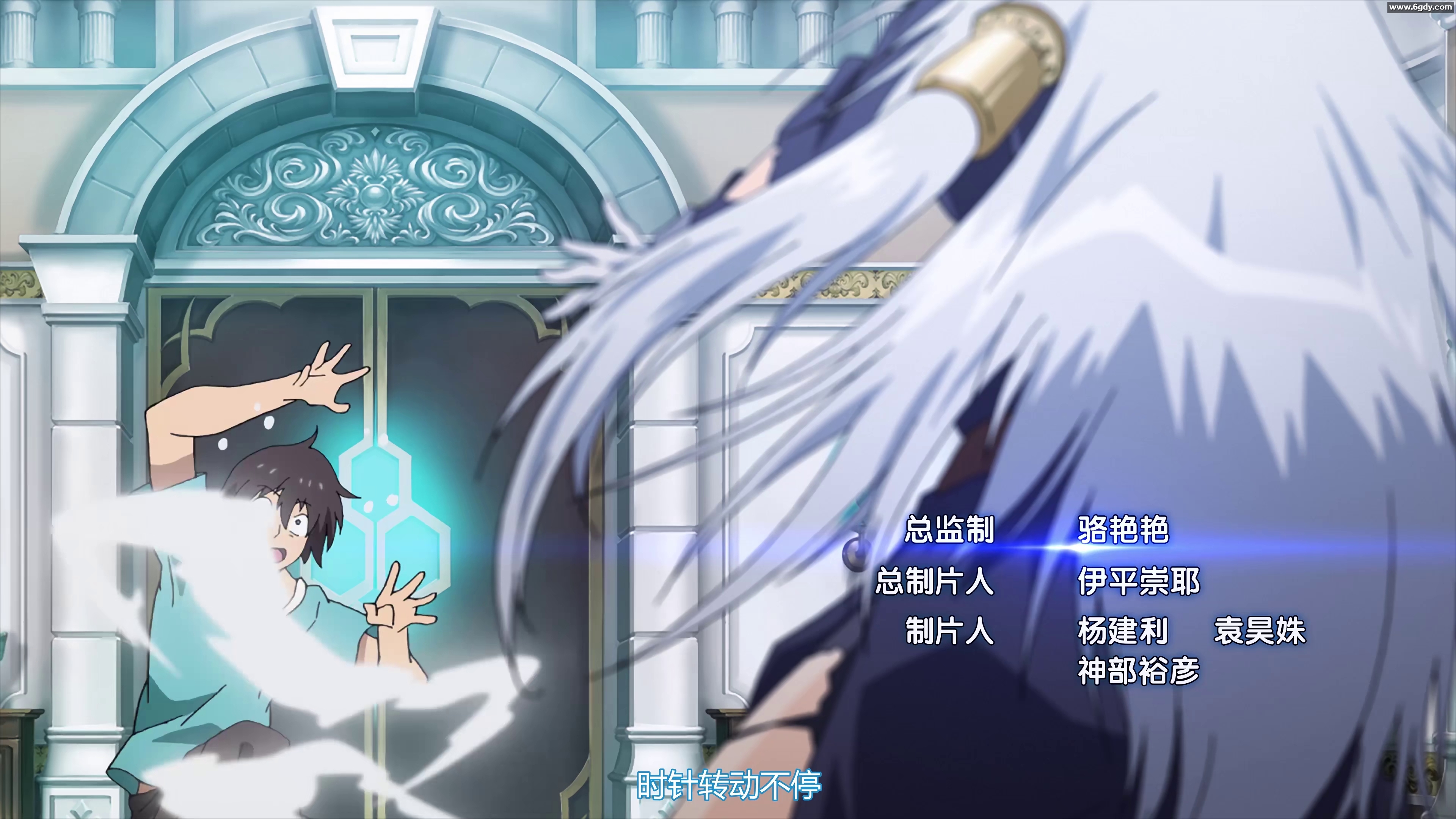 国漫《异常生物见闻录》全13集，国语中字4K版，无水印 