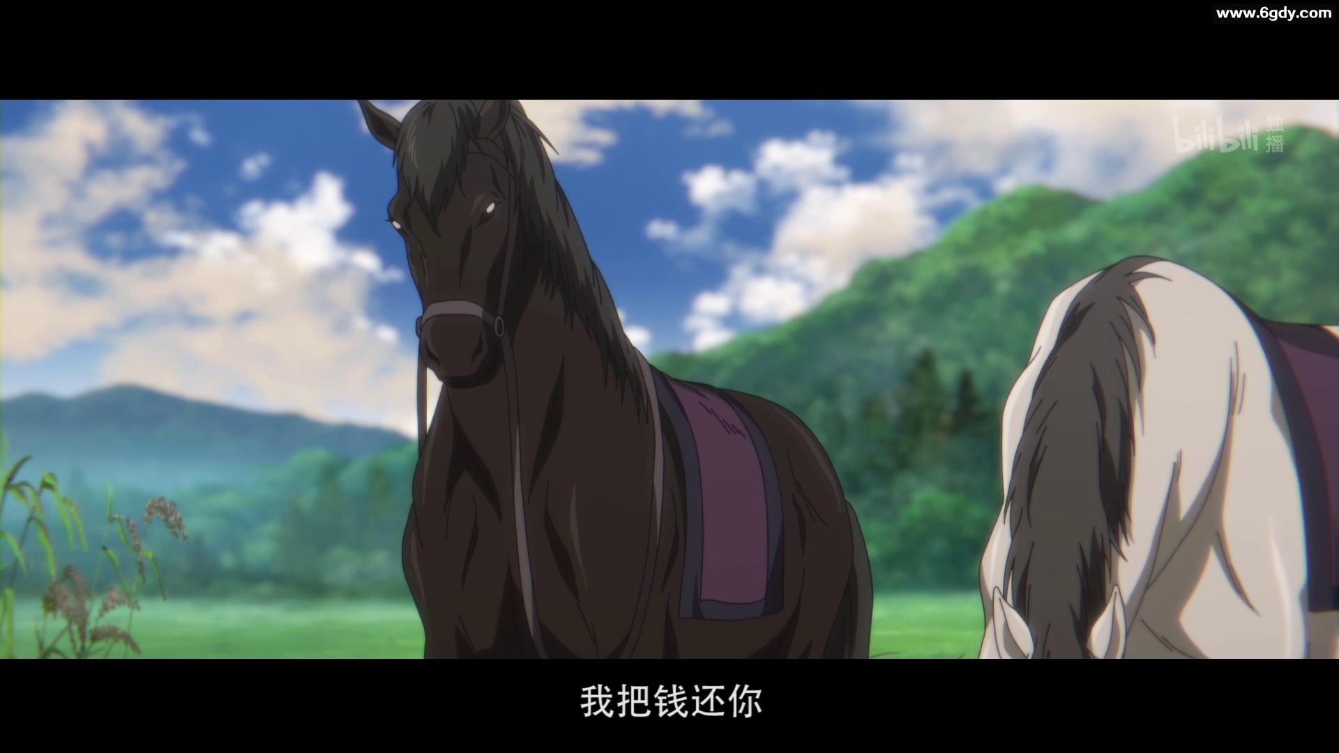 高清无水印国漫《秦侠》全12集国语中字1080P 