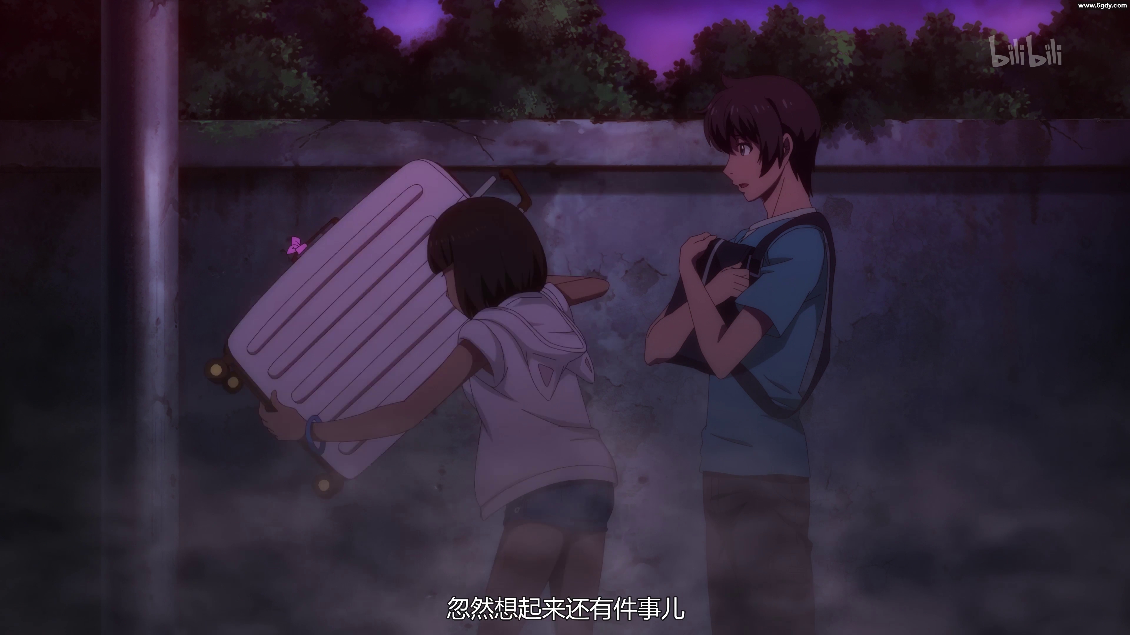 【国漫】《异常生物见闻录》全13集，国语中字，4K，B站水印版 