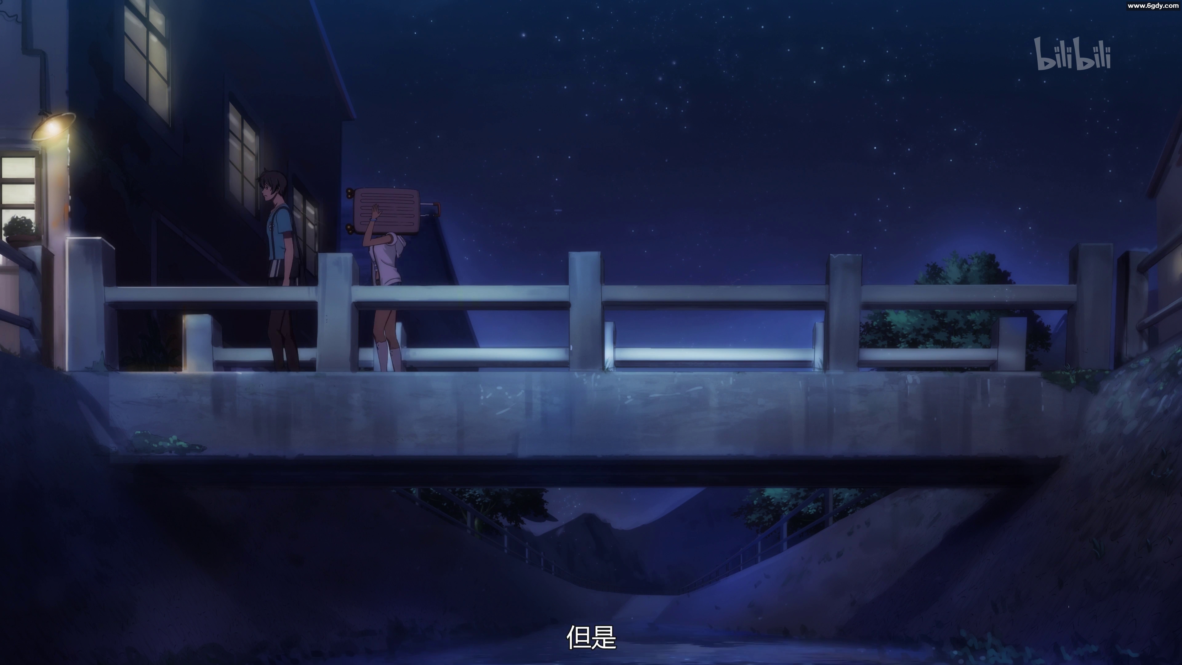 【国漫】《异常生物见闻录》全13集，国语中字，4K，B站水印版 