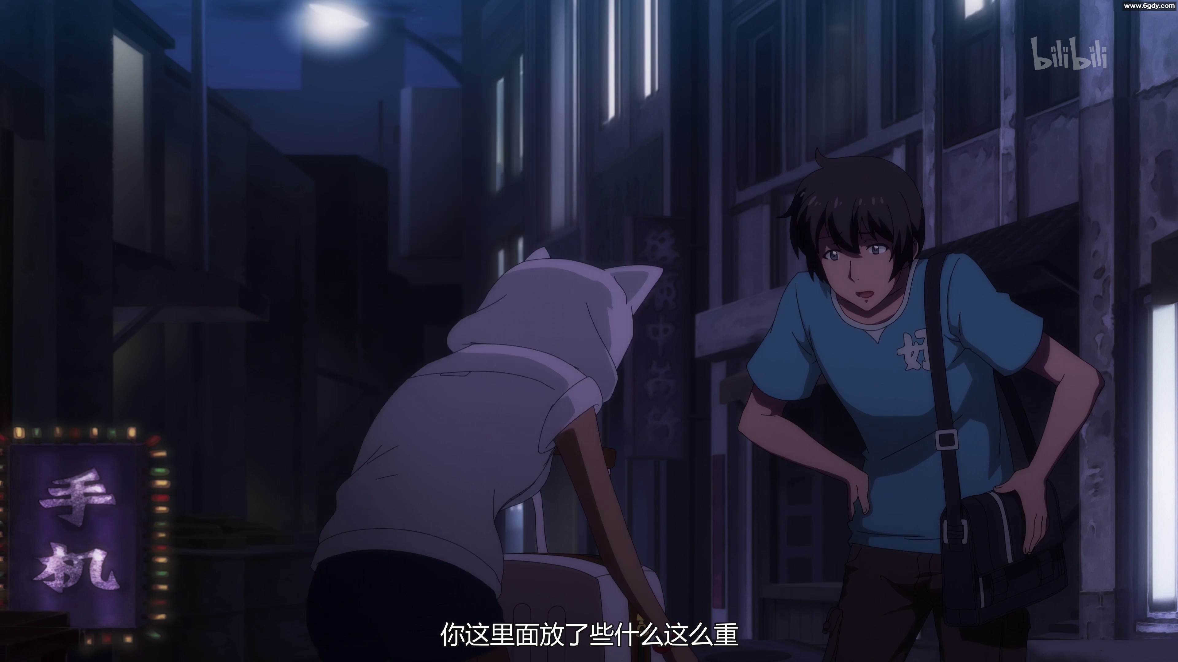 【国漫】《异常生物见闻录》全13集，国语中字，4K，B站水印版 