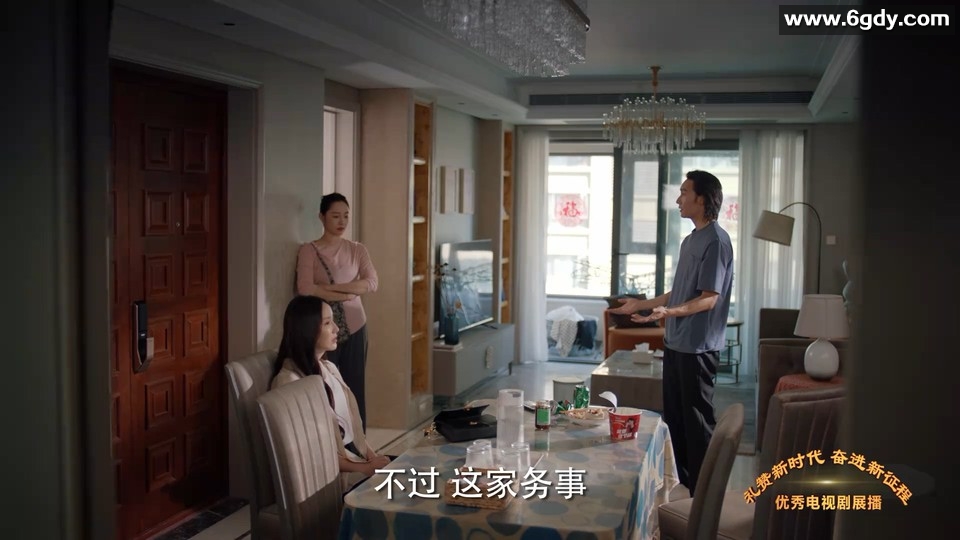 我们这十年：持续更新中的44集1080&amp;4K无水印版本，最新更新42集。 