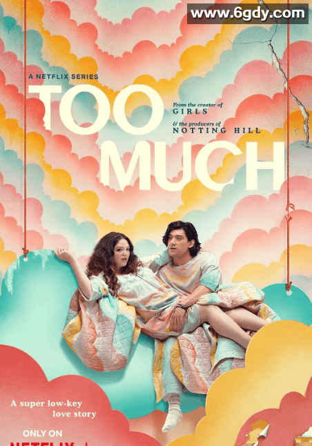 真爱太用力 Too Much (2025)美英剧喜剧 全 