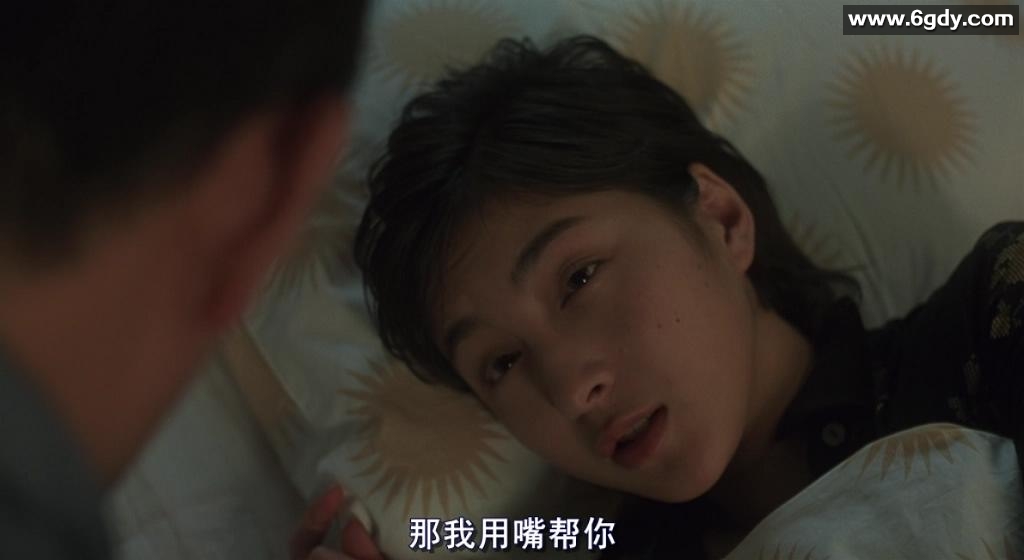 广末凉子主演的1999年日本奇幻电影《秘密》BD1080P 带日语中字 