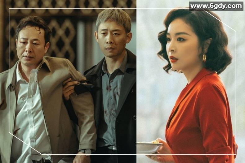 狂飙：4K高清国语中字，全39集 