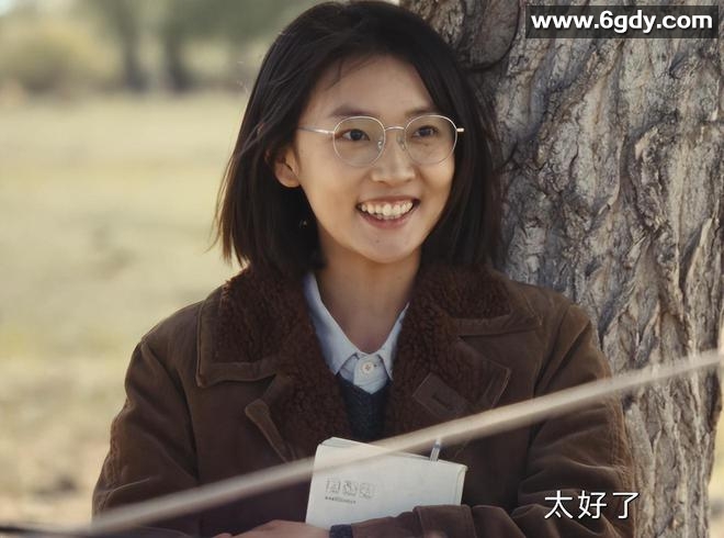 《我的阿勒泰》【4K】【国语·内封简繁】【马伊琍 周依然】 