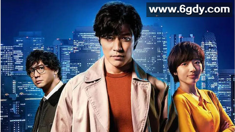 城市獵人 2024 Netflix 上架中文字幕 