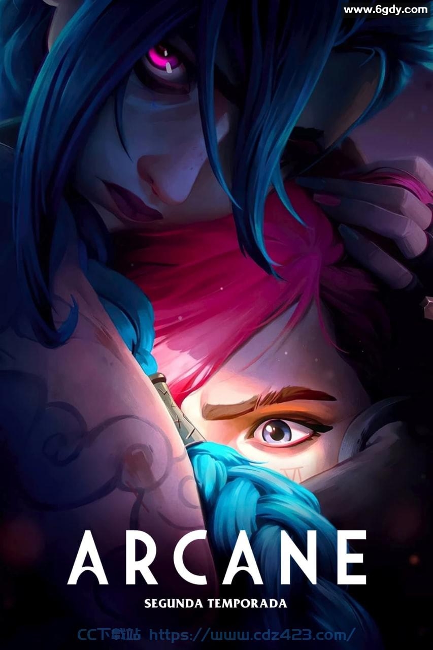 [美剧] 英雄联盟：双城之战 第二季 (2024) NF 4K 高码 1080p➕4K DV 杜比视界 高码纯净版 国英音轨【全9集，附一季4K原盘，147G】 