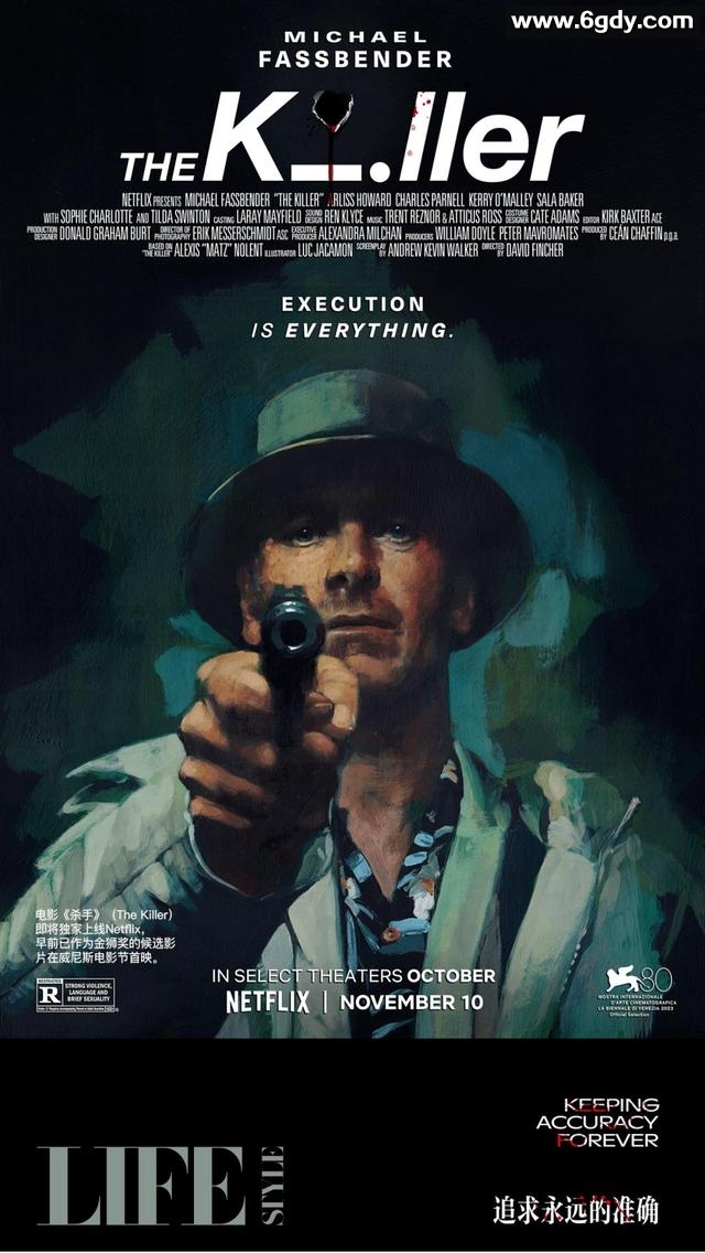 大卫芬奇《杀手》The Killer 杜比视界| HDR/DV 类型:剧情/动作/悬疑/惊悚/犯罪/冒险 | 网飞中字更新【16GB】 