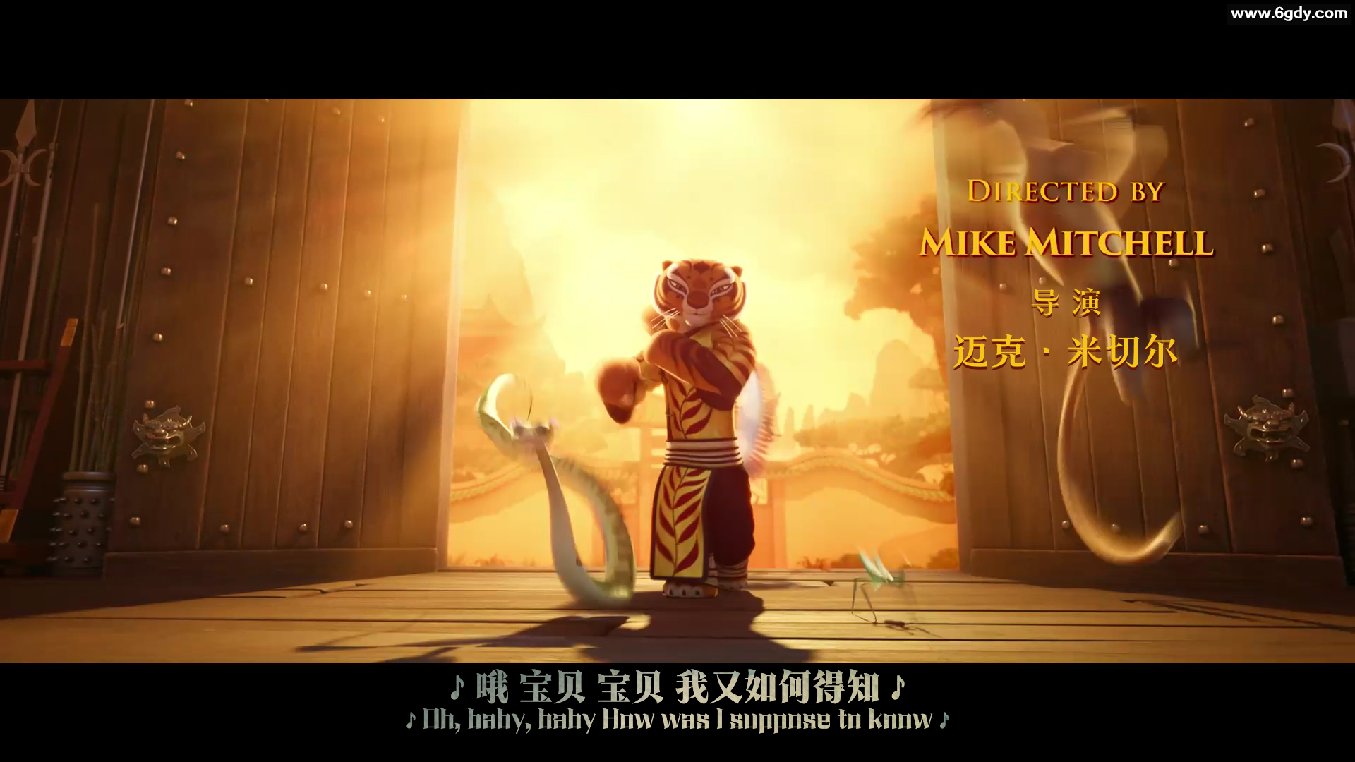 《功夫熊猫4》WEB-4K DV-HDR 简繁双语字幕下载【16.03GB】 