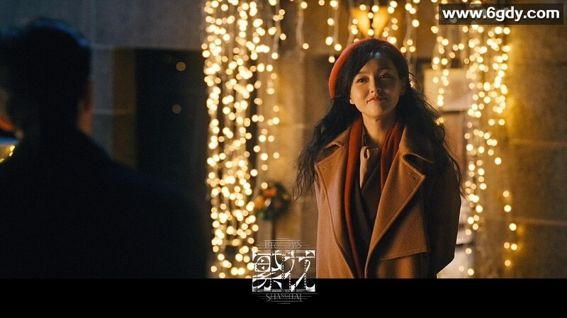 繁花4K(2023)全剧剖析：胡歌、马伊琍、唐嫣等主演，30集完美收官 