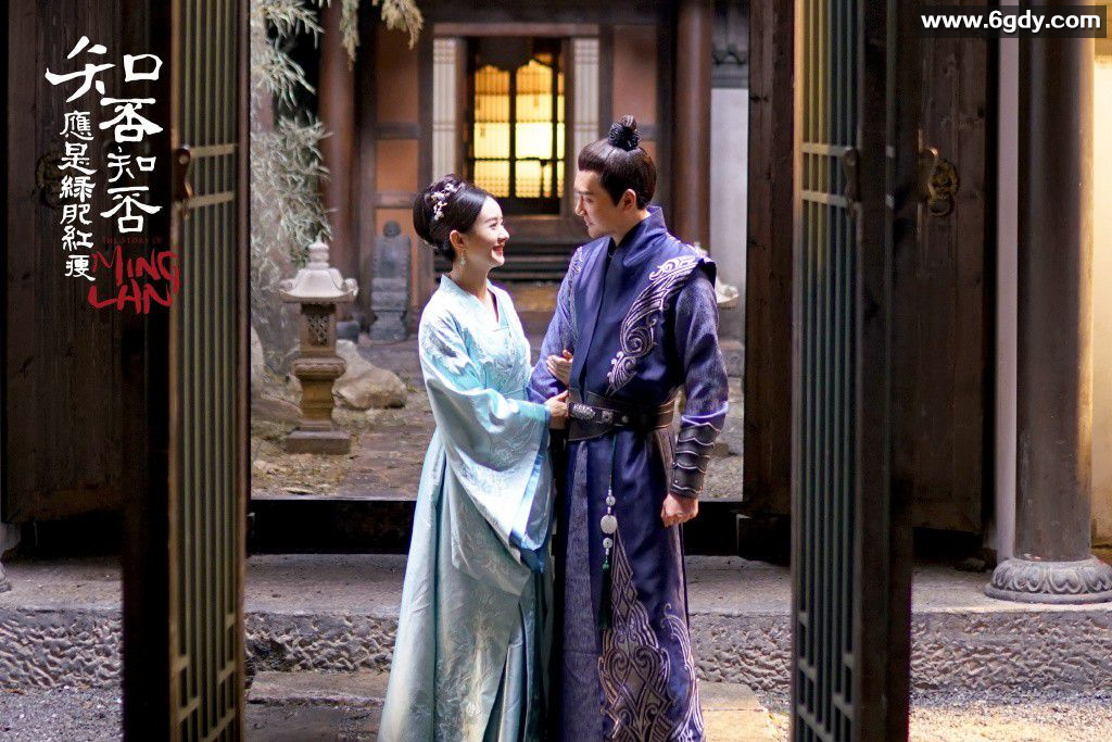 知否知否应是绿肥红瘦（2018）73集全高清版 