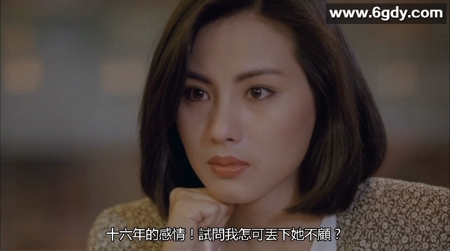 《千王1991》：梁朝伟、任达华、叶子楣主演的国粤双语1080P电影 