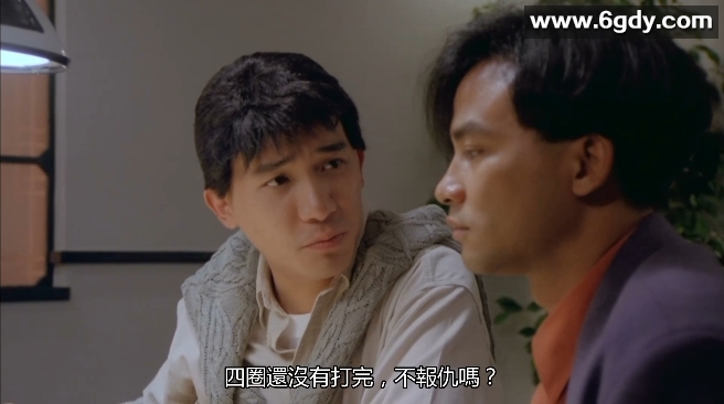 《千王1991》：梁朝伟、任达华、叶子楣主演的国粤双语1080P电影 