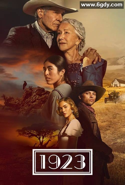 美剧《黄石》及前传《1883》全季+《1923》 