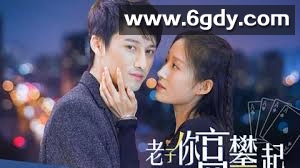 313-摊牌了，老子你高攀不起-60集【热播短剧】 