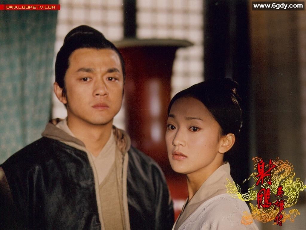 金庸武侠巅峰神剧《射雕英雄传》7版本大合集，速来围观！ 