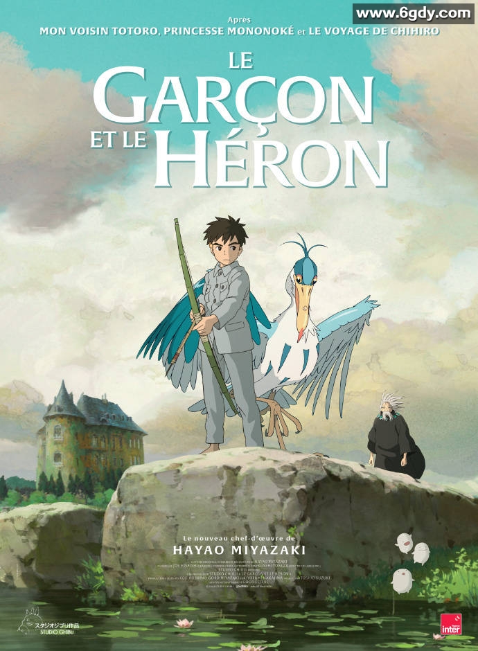 你想活出怎样的人生 4K内封中字 