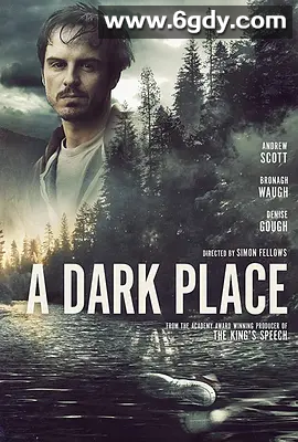 ❤️高评榜推荐【腹黑圈套类悬疑惊悚电影】黑暗之地 (2018)中文字幕 4K 高码率 夸克完整版 