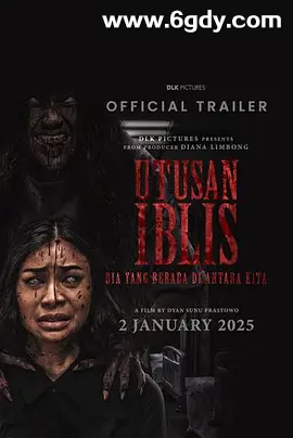 【最新惊悚恐怖大片】鬼使者 (2025)内封中文字幕 4KHDR 高帧 杜比全影声 