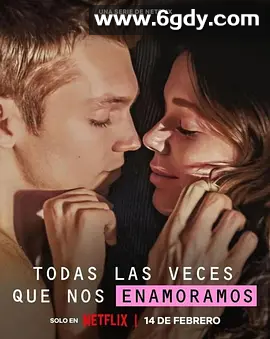 【 影视】 重新爱上你  (2023) 1080P 双语字体v 无删减 