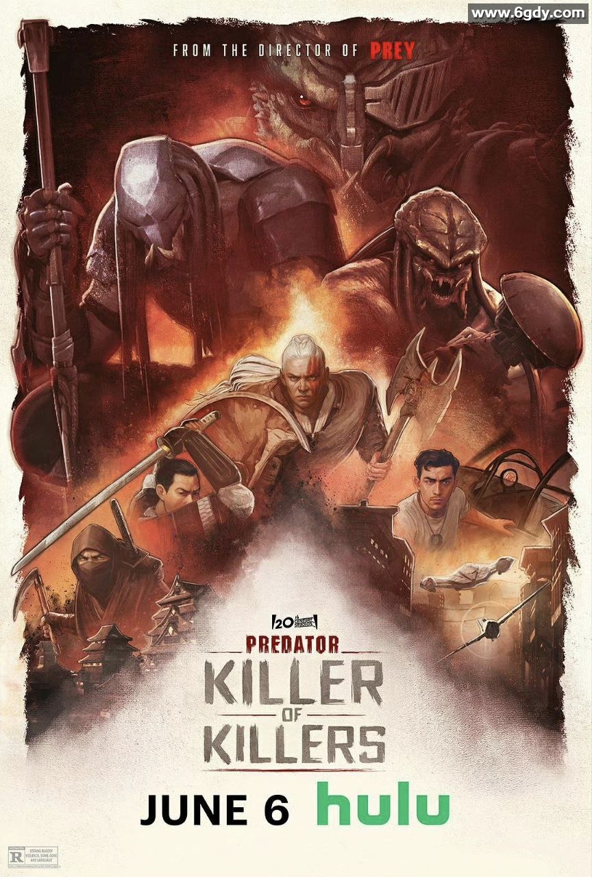 [电影] 铁血战士：杀戮之王 Predator: Killer of Killers (2025) 4K [MKV] 