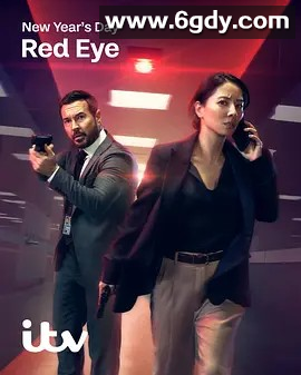 【英剧】深夜航班 第二季 2026 4K高清1080P 内封中文字幕 6集全 附第一季 内28GB 