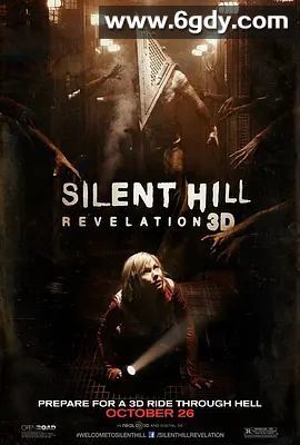 寂静岭 (2012)【附1~2部】内封中字 1080P 4K高清 又名: 3D 鬼魅山房2(港) / 沉默之丘2 