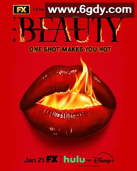 最新剧情大片】美丽毒素 The Beauty (2026)内附中文字幕 4K高清蓝光 高码率 