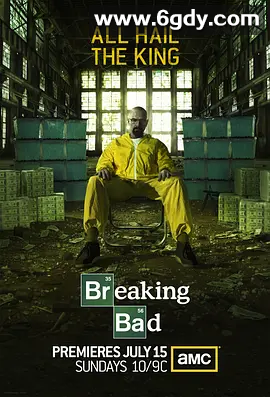 【美剧】绝命毒师 第五季(2011) 附 1–4季 续命之徒：绝命毒师电影.2019 中英中字 